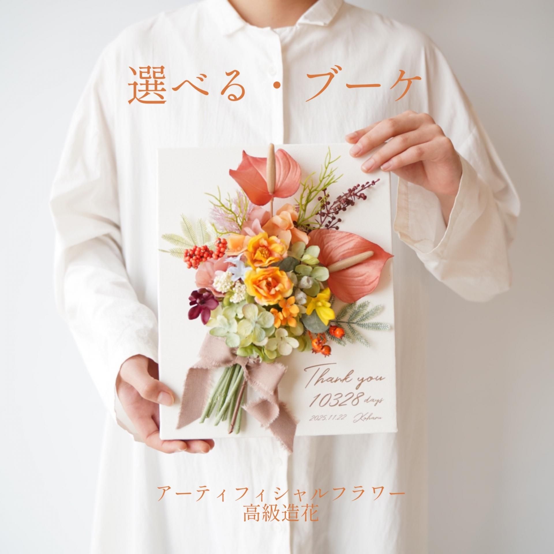 <img class='new_mark_img1' src='https://img.shop-pro.jp/img/new/icons14.gif' style='border:none;display:inline;margin:0px;padding:0px;width:auto;' />٤롦ˤ֡A4Х֡ʹ¤֡ˡ