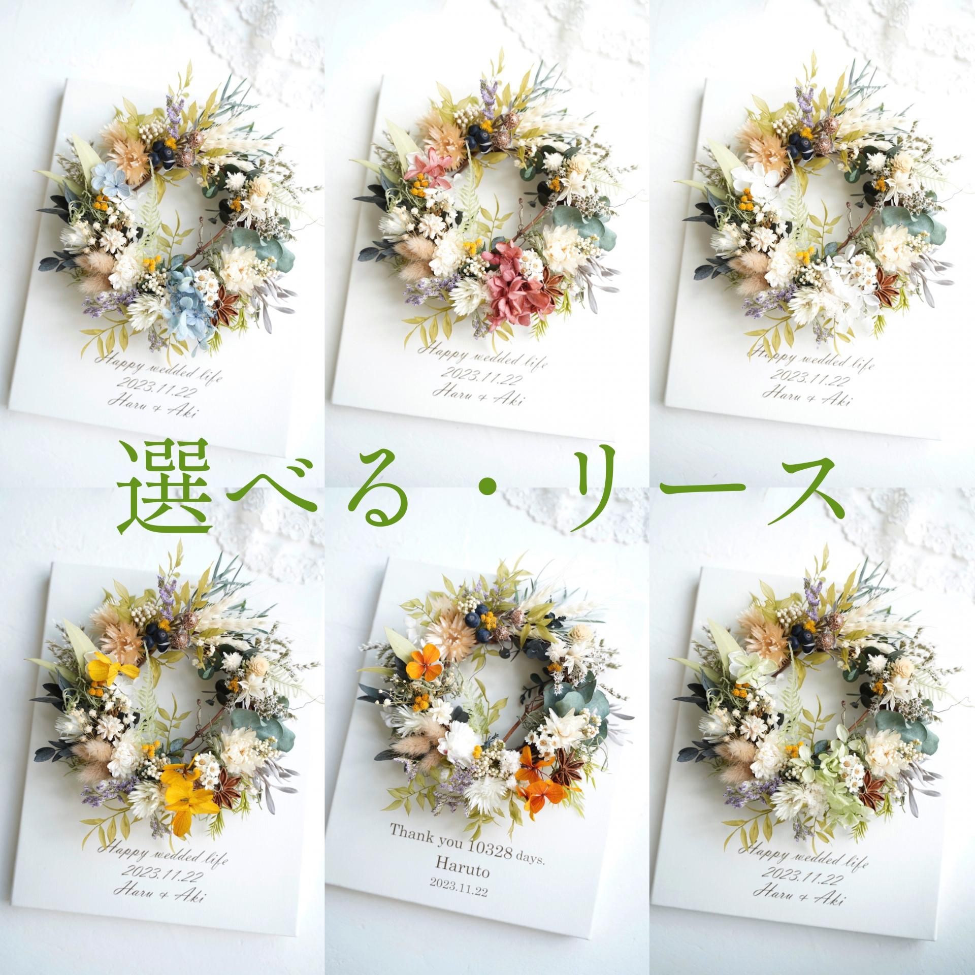 <img class='new_mark_img1' src='https://img.shop-pro.jp/img/new/icons14.gif' style='border:none;display:inline;margin:0px;padding:0px;width:auto;' />٤롦ˤ꡼A4Х꡼ե꡼
