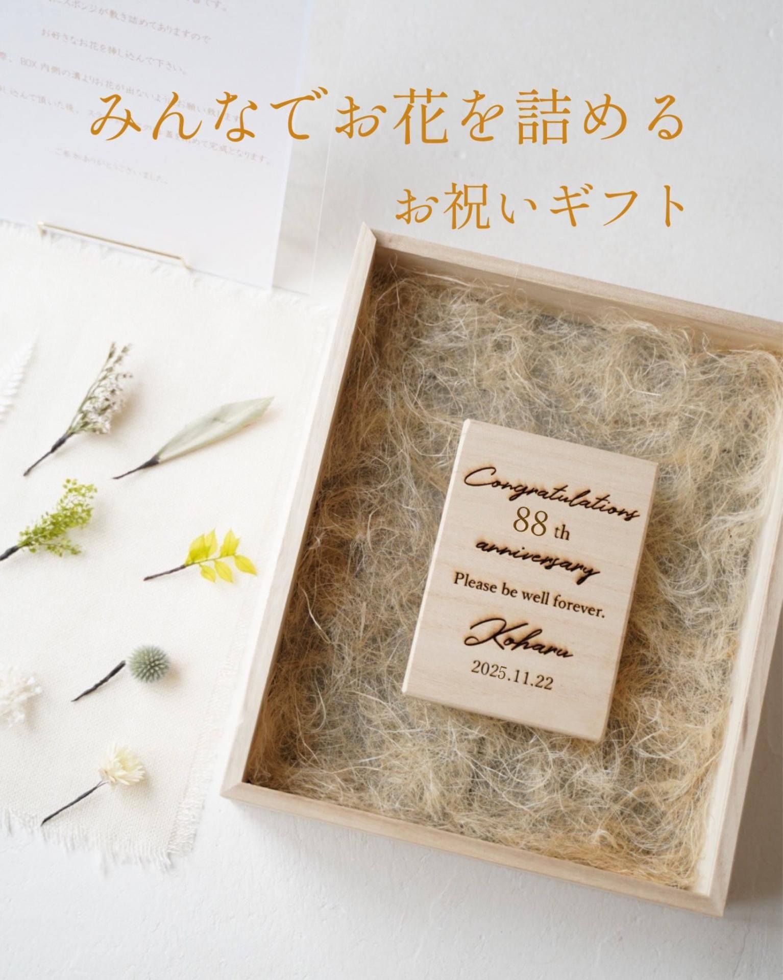 <img class='new_mark_img1' src='https://img.shop-pro.jp/img/new/icons14.gif' style='border:none;display:inline;margin:0px;padding:0px;width:auto;' />A4 եܥåꥭåȡ60ѡġʥˡ