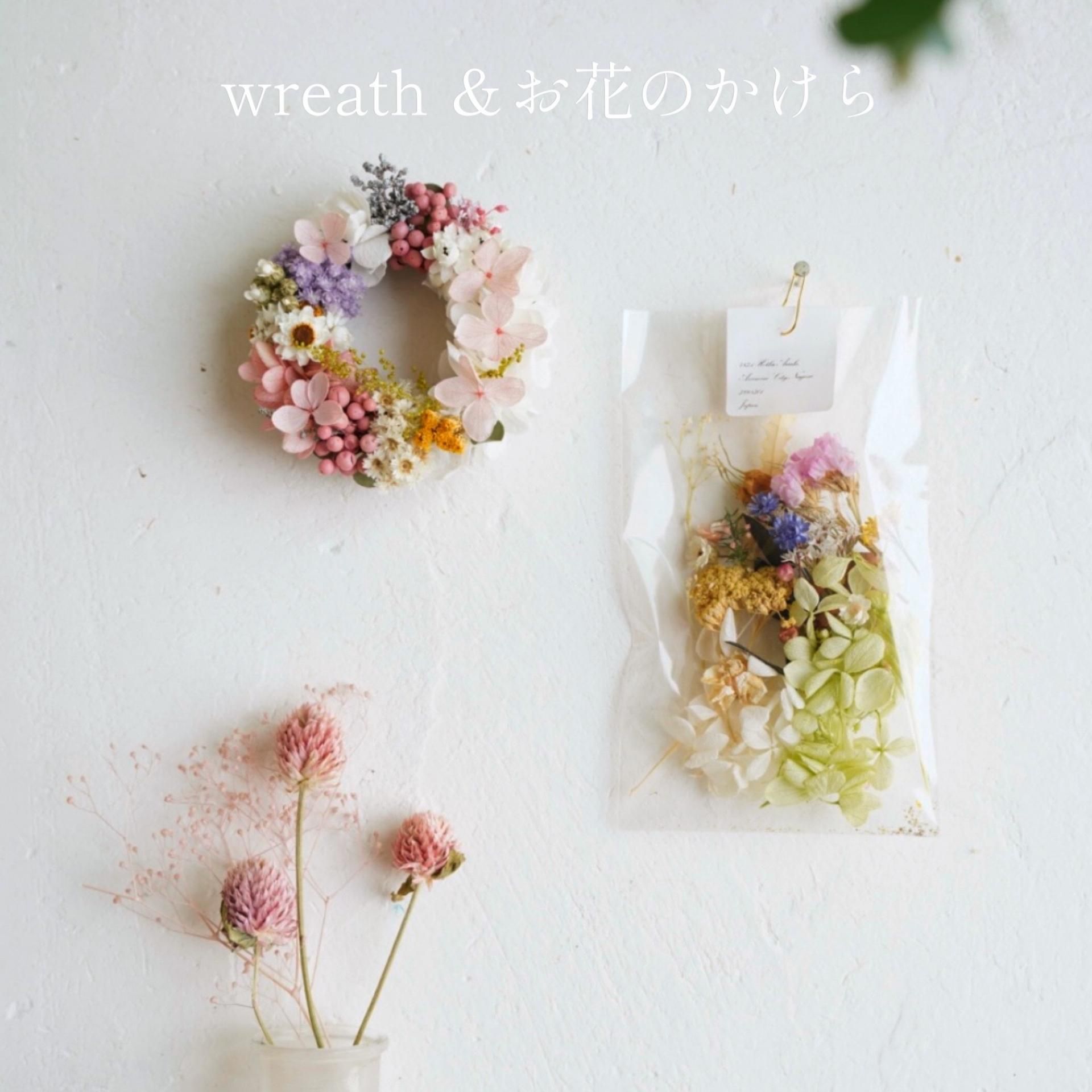 <img class='new_mark_img1' src='https://img.shop-pro.jp/img/new/icons14.gif' style='border:none;display:inline;margin:0px;padding:0px;width:auto;' />٤롦ʥ꡼֤Τ顡åȡ