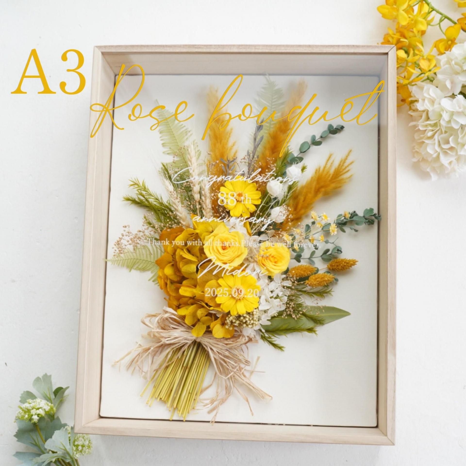<img class='new_mark_img1' src='https://img.shop-pro.jp/img/new/icons14.gif' style='border:none;display:inline;margin:0px;padding:0px;width:auto;' />ڻƼˤA3֡BOX