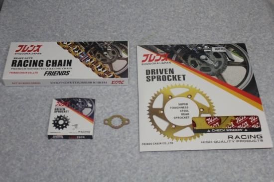 Z400FX Z500FX Z550FX Z400J用 選べるゴールドスプロケット Z400FX Z500FX Z550FX Z400J用 選べるゴールドスプロケット