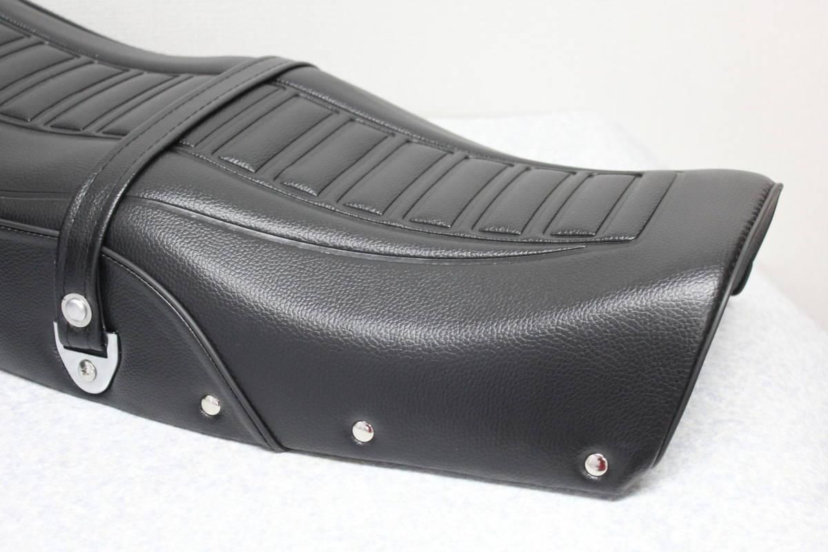 CB400F 398/408 高品質 アンコ抜きシート 全年式OK - 旧車パーツ CB400F 398/408 高品質 アンコ抜きシート 全年式OK - 旧車パーツ