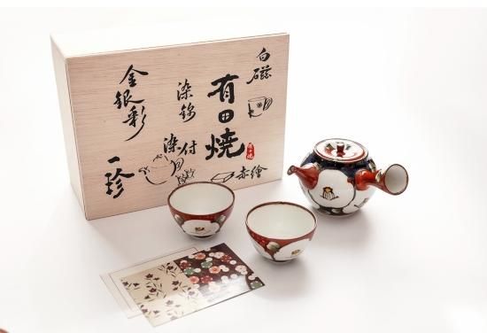 有田焼 濃椿 急須+煎茶碗2個セット - クラフト南風 有田焼 濃椿 急須+煎茶碗2個セット - クラフト南風