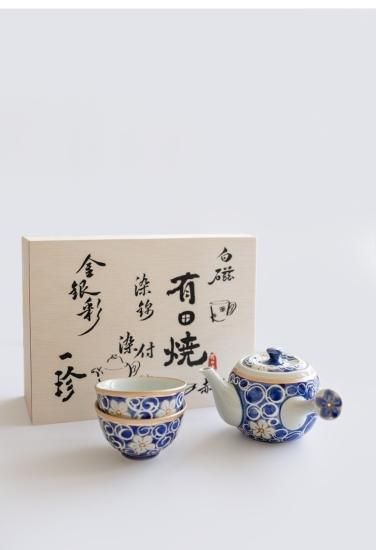 有田焼 急須　茶碗 有田焼 弥右衛門 急須 茶碗 湯呑み 茶器セット - メルカリ