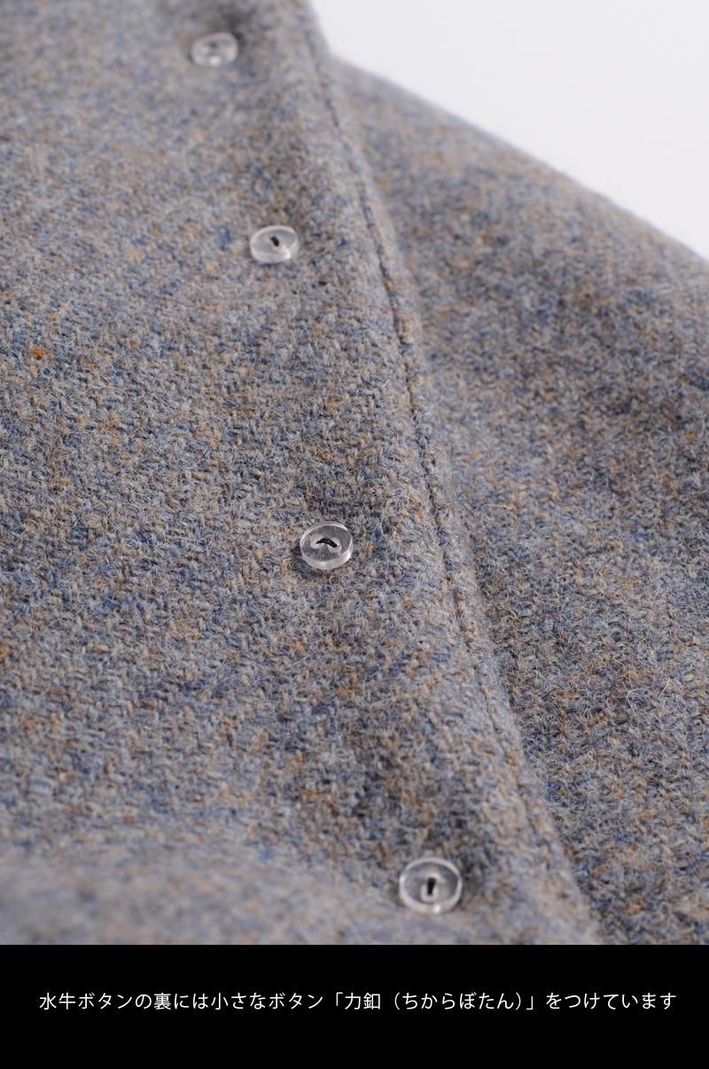 HARRIS TWEED cocoon coat / gray sax - atelier naruse｜Online