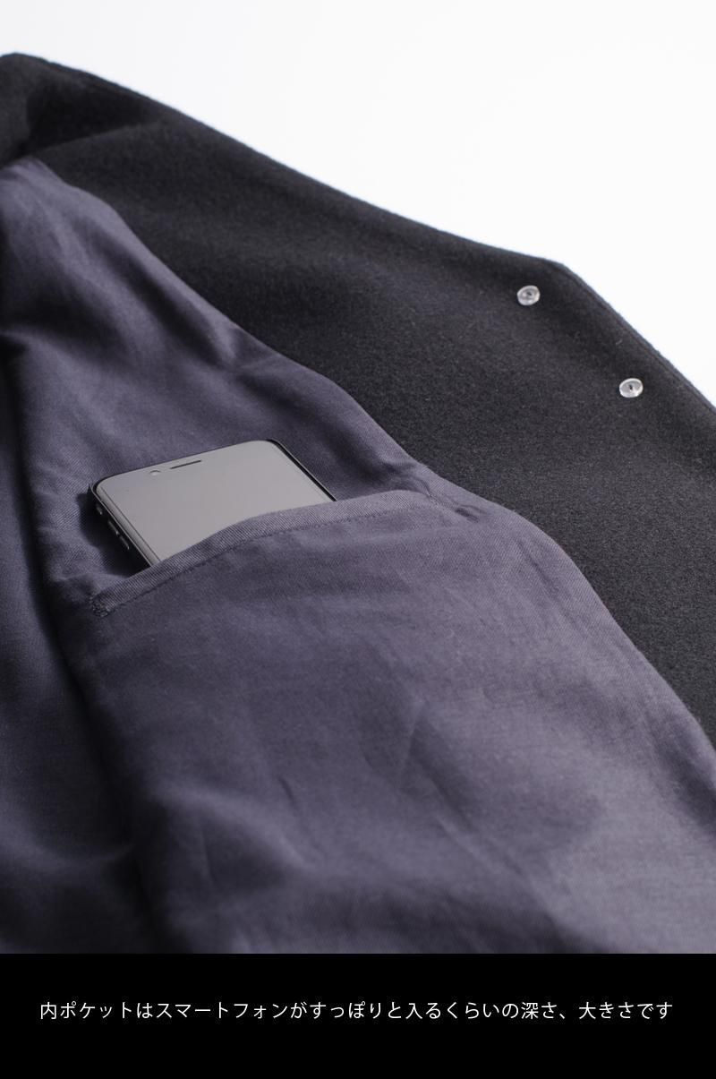 melton wool cocoon coat / black - atelier naruse|Online melton wool cocoon coat / black - atelier naruse|Online