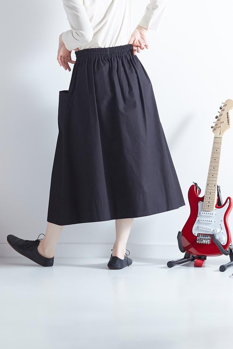 cotton patch pocket skirt / blue - atelier naruse｜Online