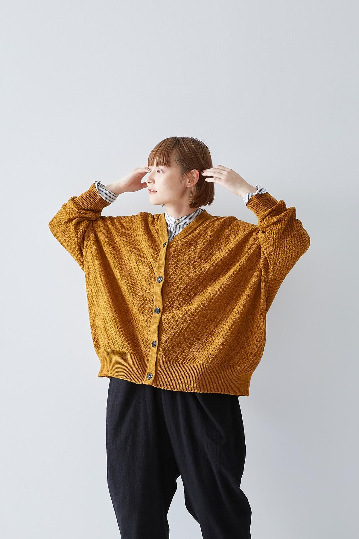 lambs wool big-size cardigan - atelier naruse｜Online store
