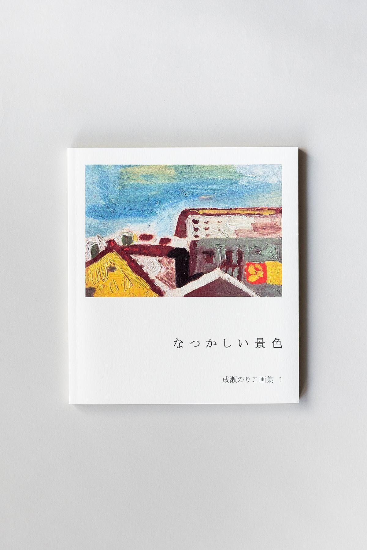 Τꤳ轸 1ؤʤĤʿ