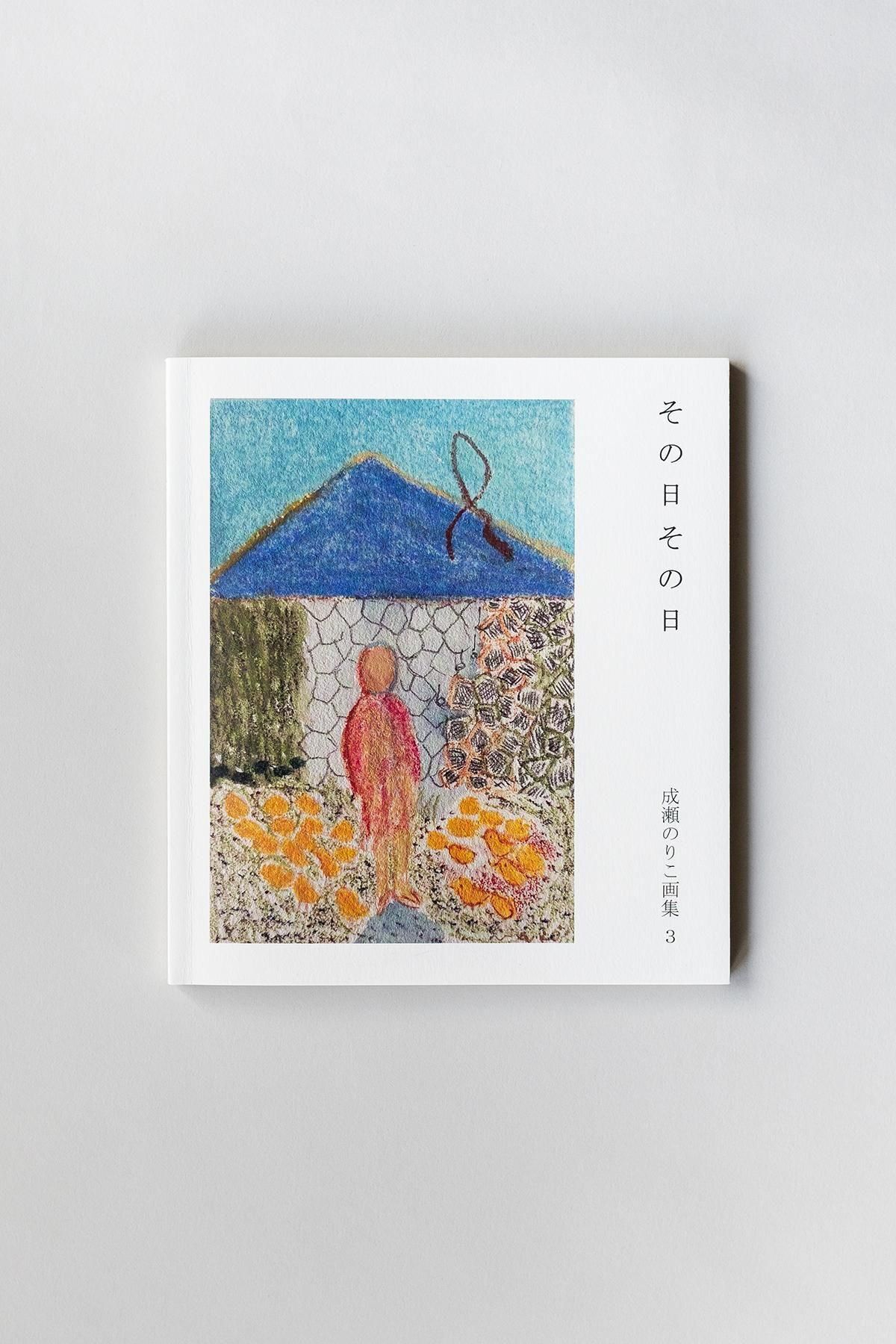 Τꤳ轸 3ؤ