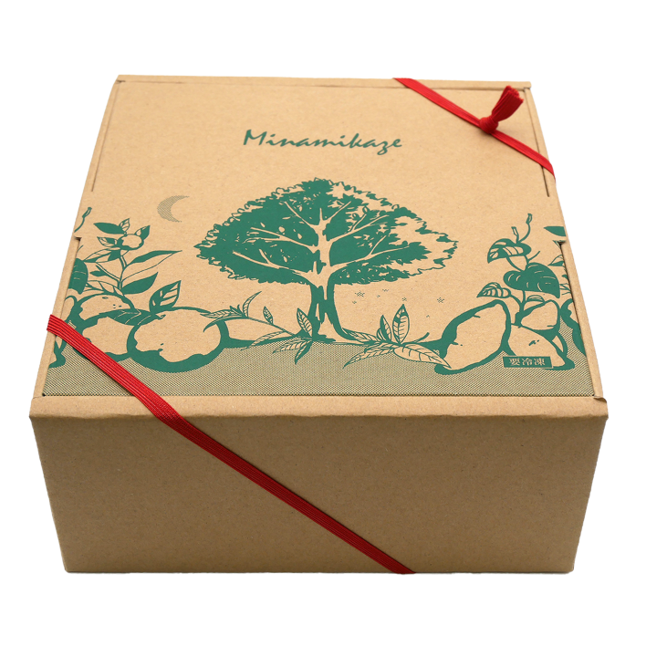 BOX