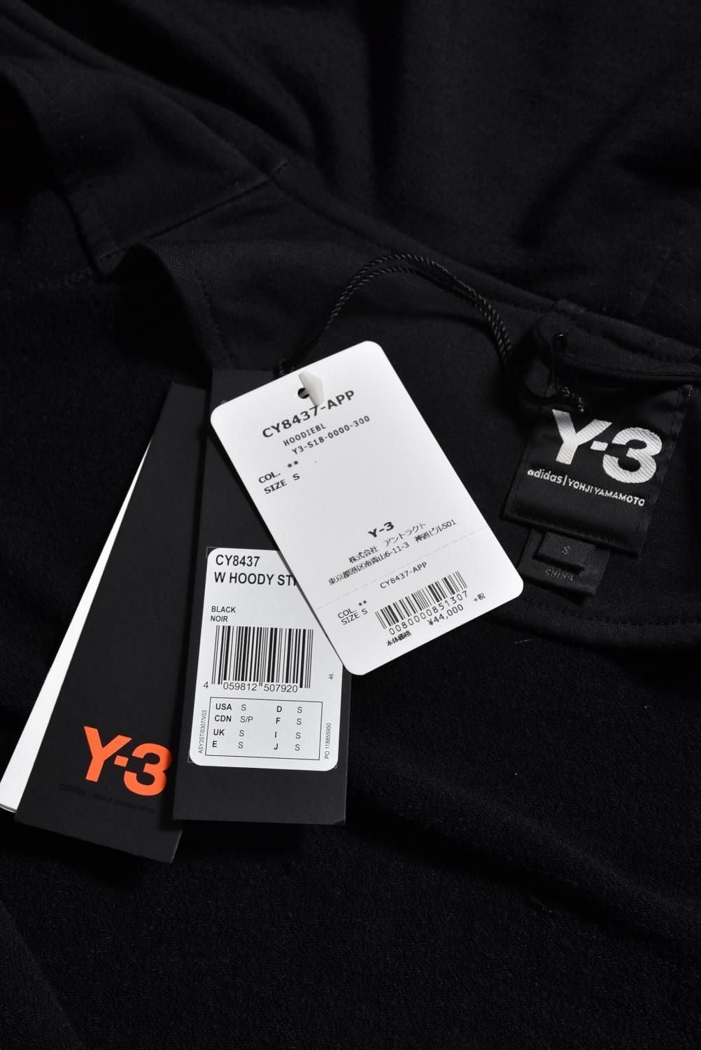 美品　Y-3 15周年ロゴ　スウェット