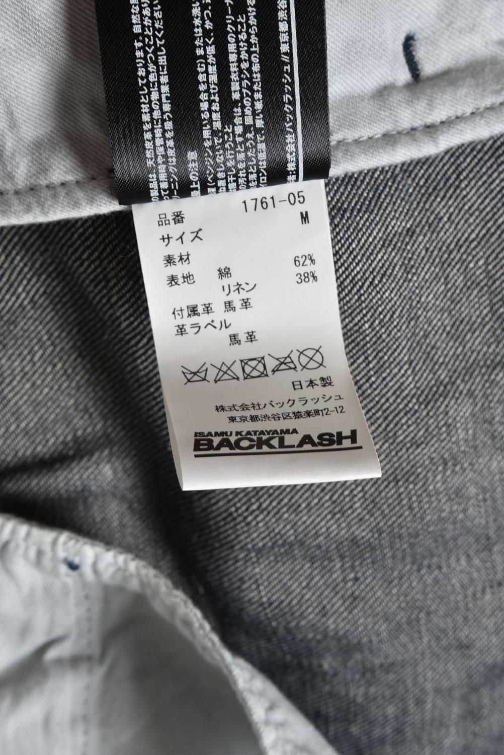 ISAMUKATAYAMA BACKLASH 19ss LOOM OSAKA別注 INDIGO WIDE TAPERED