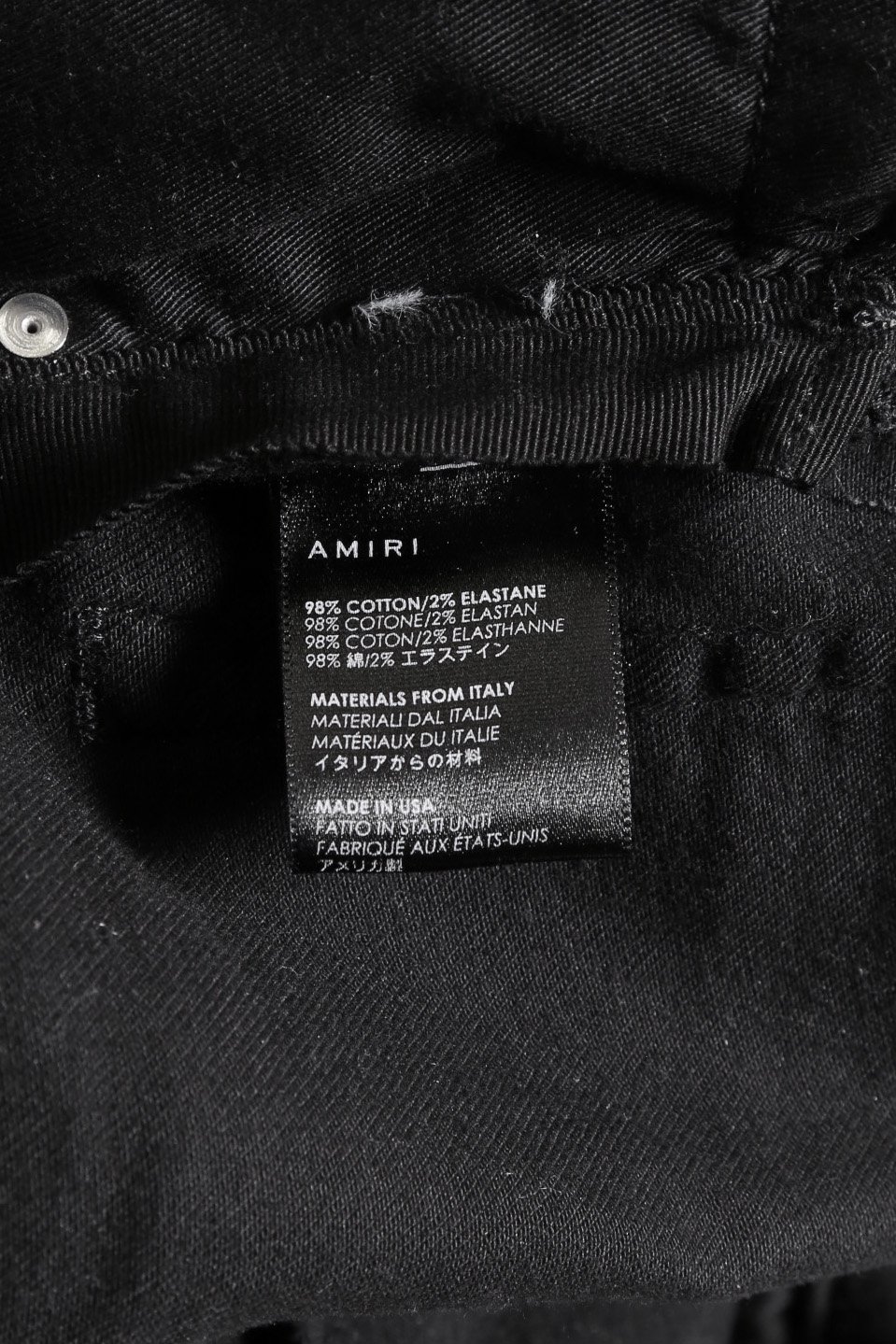 美品 AMIRI (アミリ) MX1 スワロフスキー デニム パンツ 