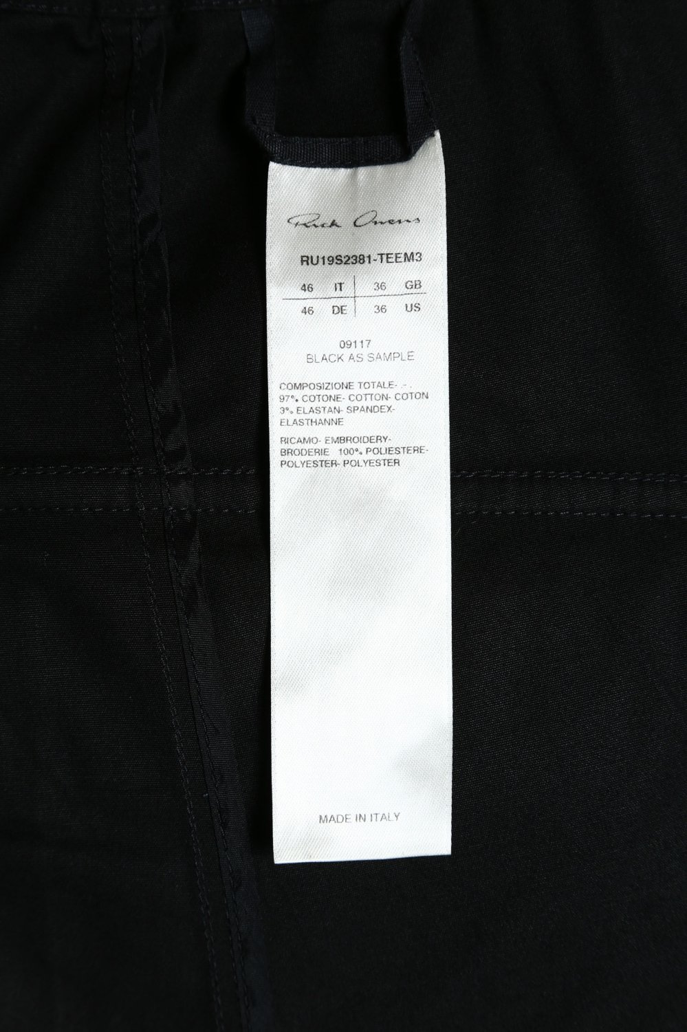 Rick Owens / 美品 19SS BABEL DRAWSTRING CROPPED PANTS / RU19S2381 