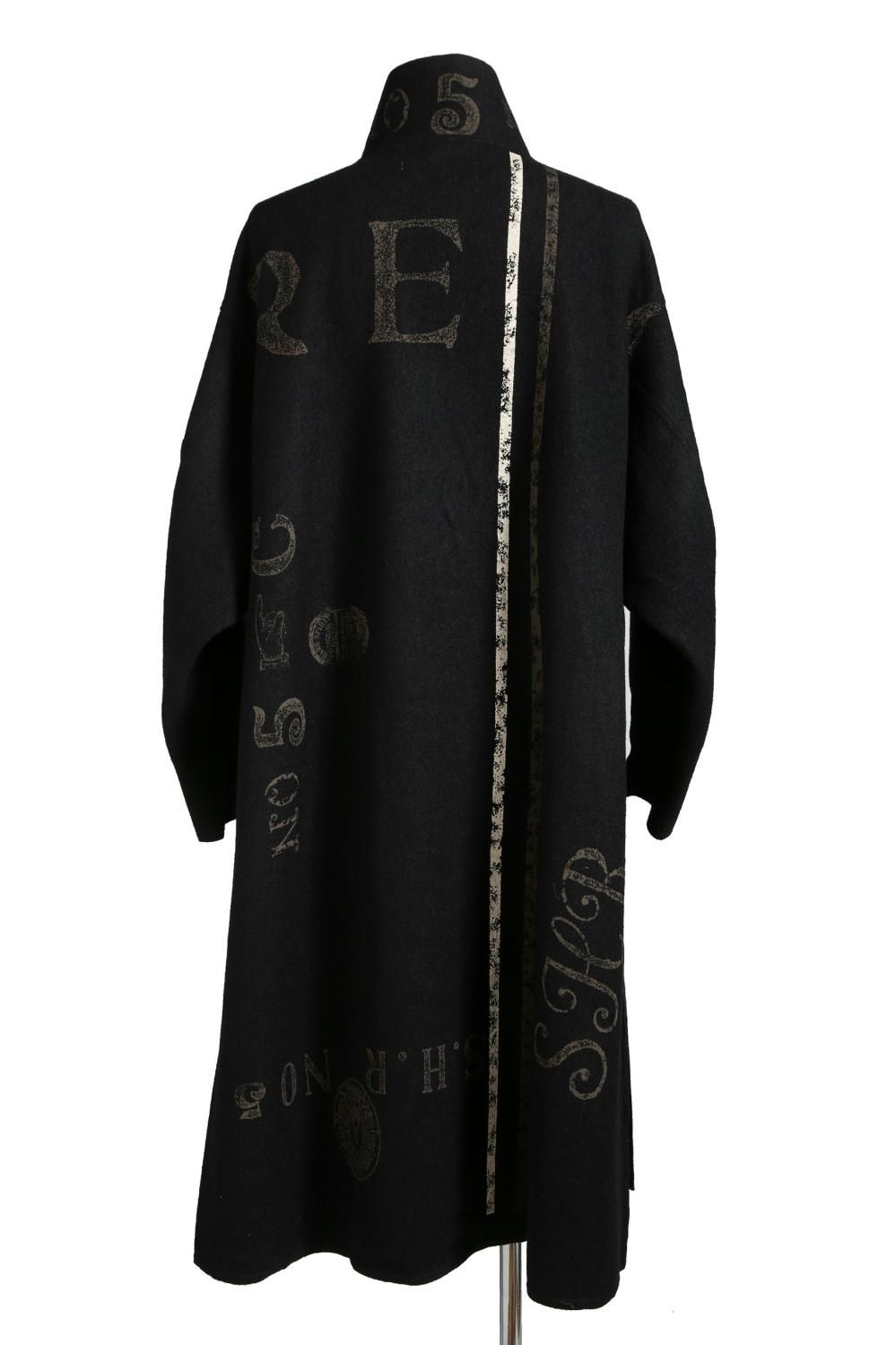 Share Spirit ベージュ ロングコート シェアースピリット（ベージュ系