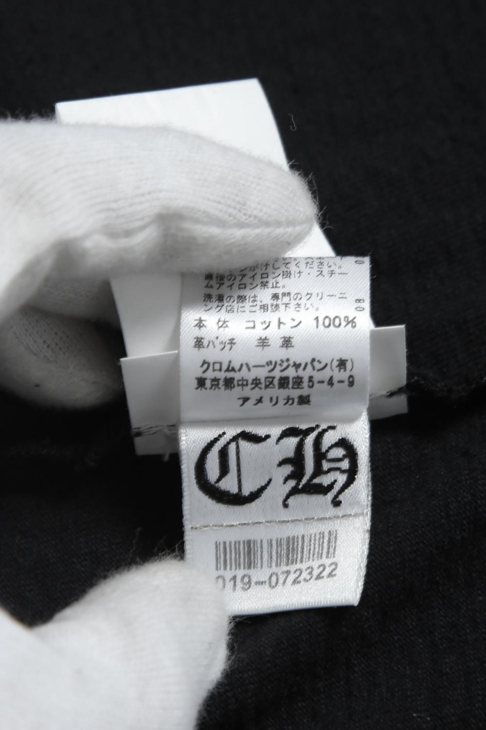 希少 クロムハーツ CHレザーパッチ クロスボール ベースボールシャツ