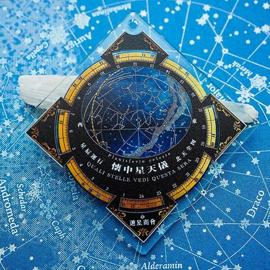 明けの星、陽星 foil CHK)明けの星、陽星(F)/YOSEI THE MORNING STAR | (FOIL)神話