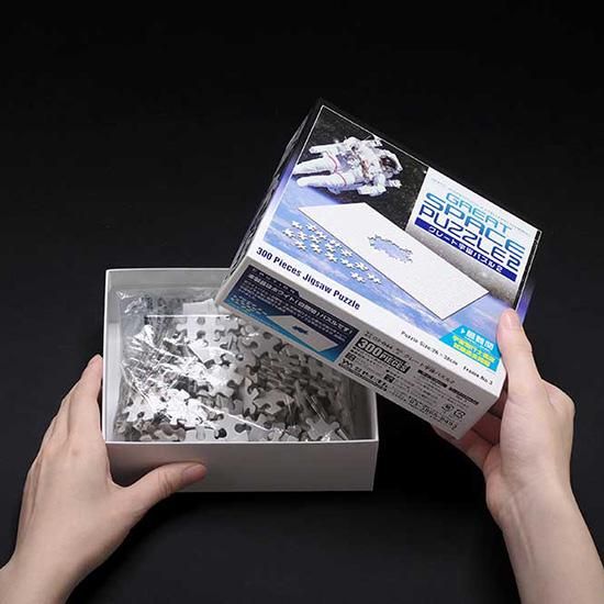 グレート宇宙パズル2 （300ピース） - Lagrange（ラグランジュ）