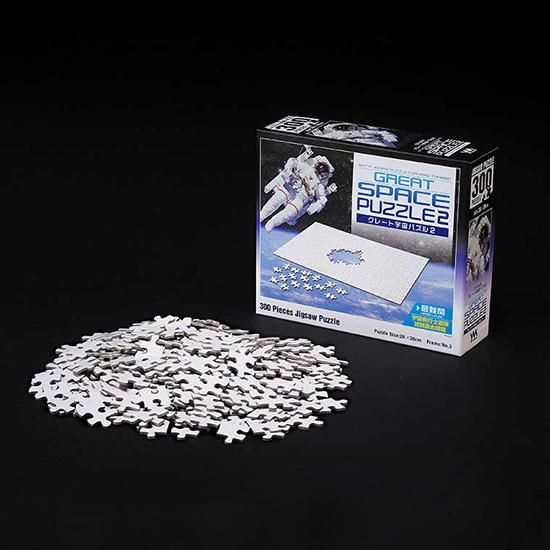 グレート宇宙パズル2 （300ピース） - Lagrange（ラグランジュ）