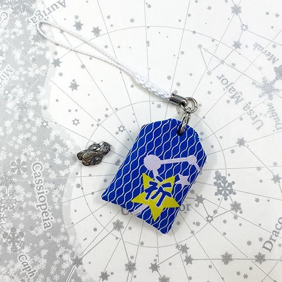 本物の流れ星の粉✨配合（隕石は流れ星なので御願い事が叶うお守りです✨）☆彡✨✨✨ 星に願いを（隕石のお守り） - Lagrange（ラグランジュ）