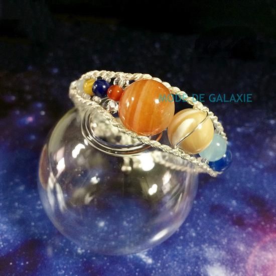 オメガ OMEGA シーマスターラネットオーシャン 232.90.42.21