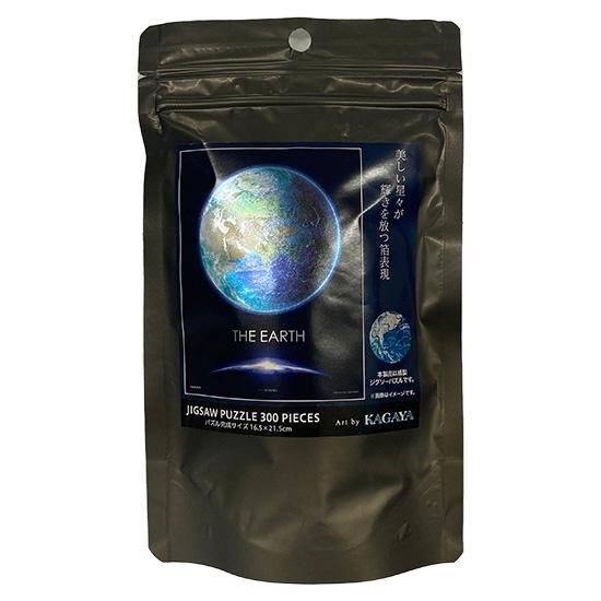 THE EARTH ‐青い地球‐ / ジグソーパズルやのまん通信販売
