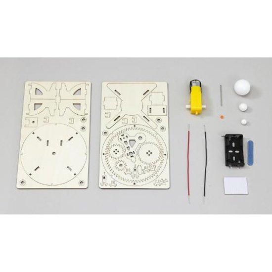 三球儀組立キット - Lagrange（ラグランジュ）