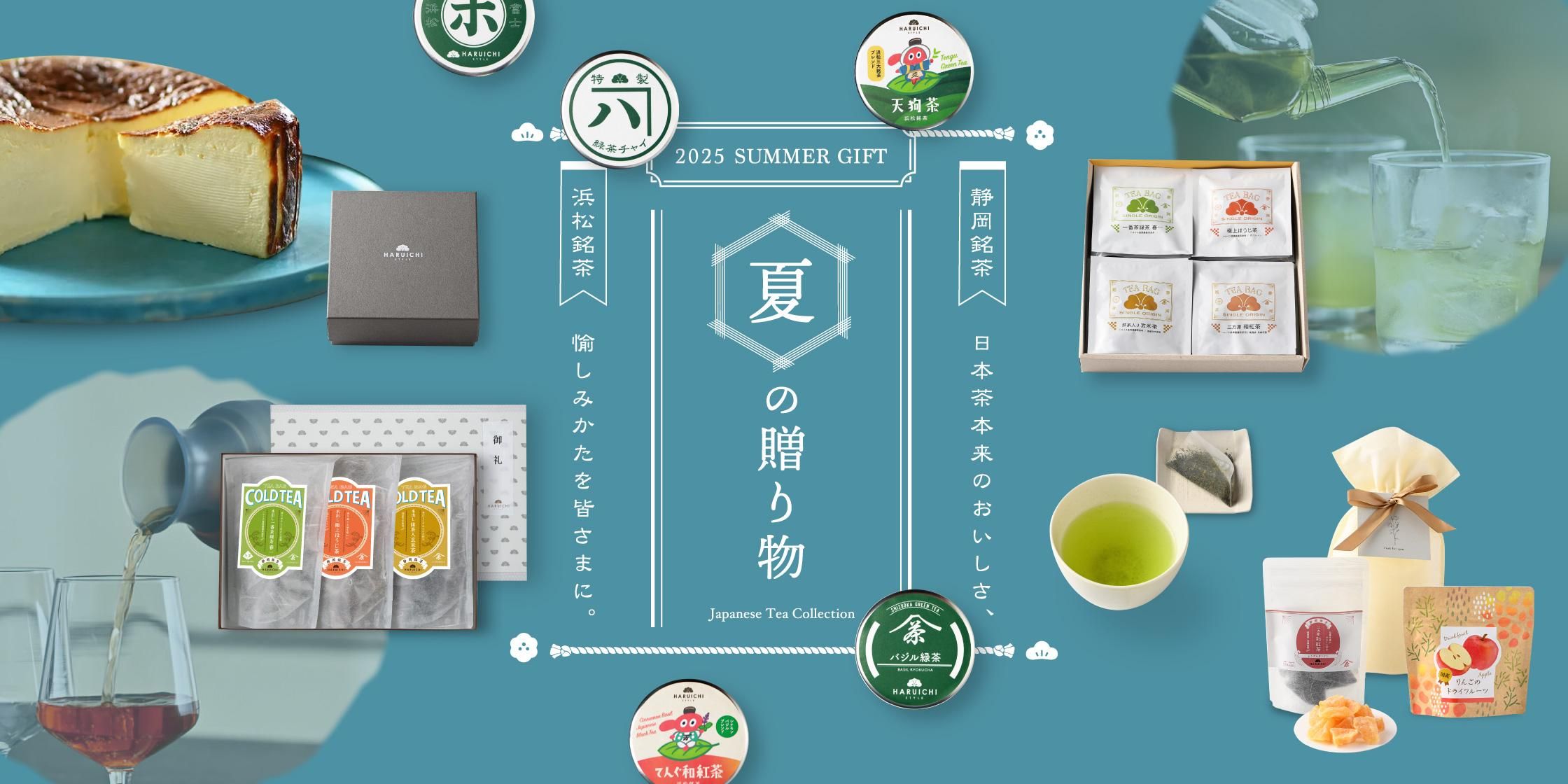 渵㥮ե ϥ륤βƤΥե