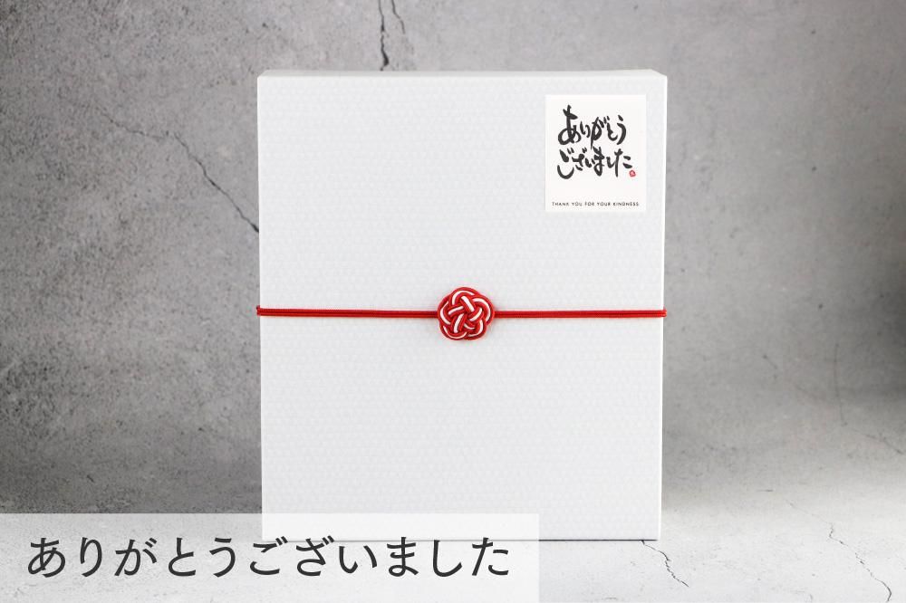 HARUICHIギフト 日本茶 5本セット | 静岡銘茶の詰め合わせ