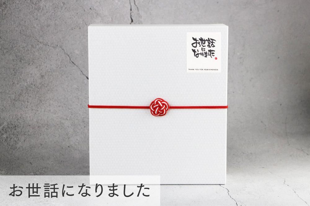 HARUICHI 静岡銘茶 | シングルオリジン 日本茶ティーバッグ〈小