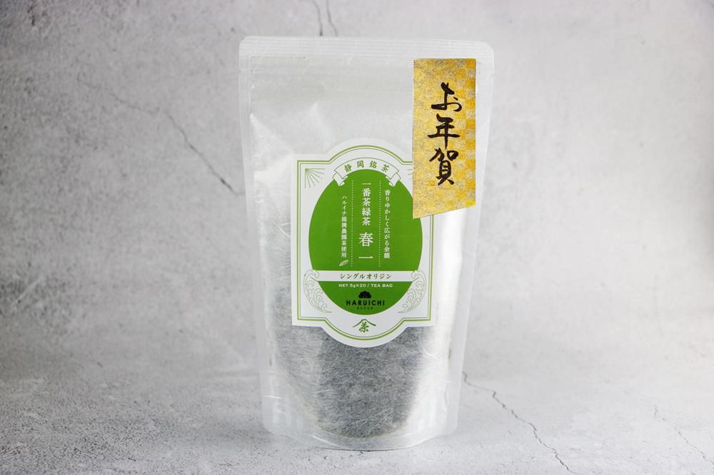 ハルイチスタイル オリジナルの日本茶ティーバッグ定期便