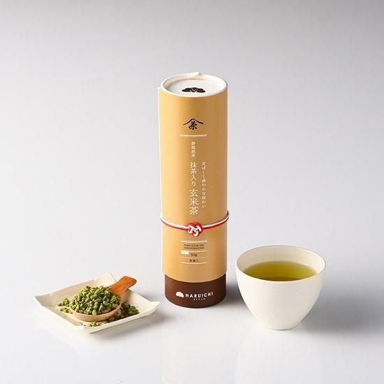 春茶さま専用 HARUICHIギフト 日本茶 3本セット | 静岡銘茶の味の個性をお