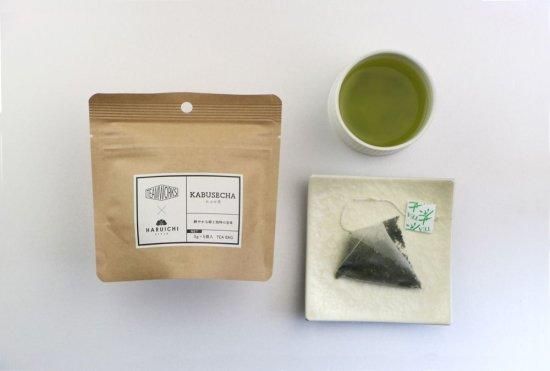 TEAM WORKS ティーバッグ 宇津山製茶「ほうじ茶」 3gx5個入り