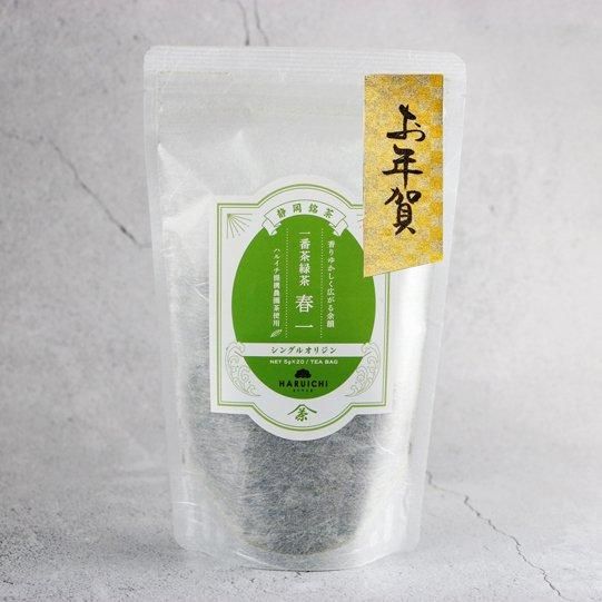 【お年賀用】HARUICHI 静岡銘茶 一番茶緑茶 「春一」(ティーバッグ)【日本茶】