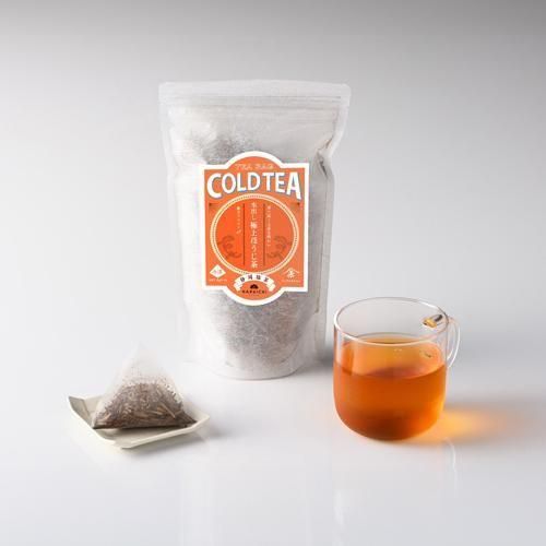 日本茶】水出し極上ほうじ茶（ティーバッグ） | 上質な茶葉を