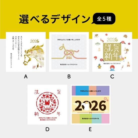 ǯ   󥿥̾ å50〜90