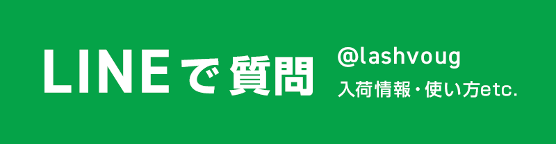 LINEǼ