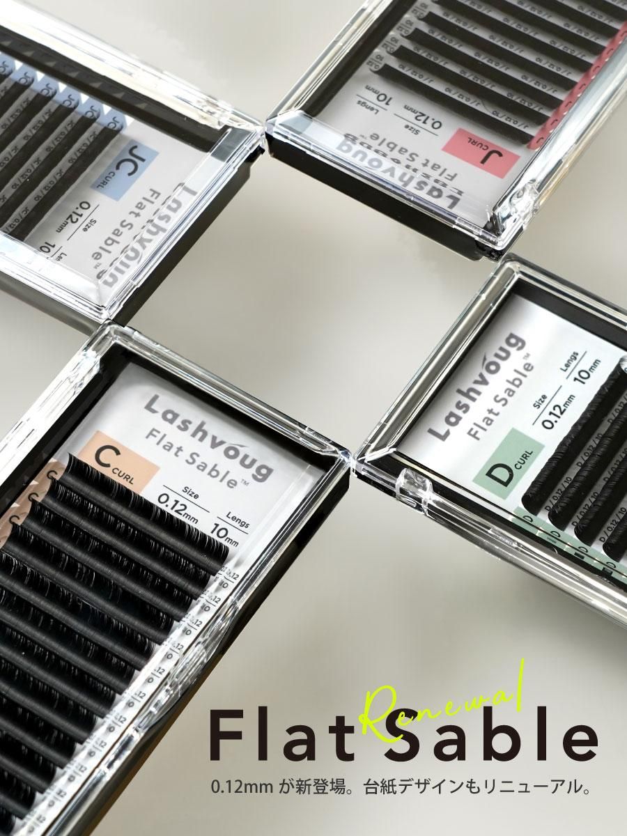 Thought Lash 4枚セット NM MTG ALL MTG ALL Thought Lash 4枚