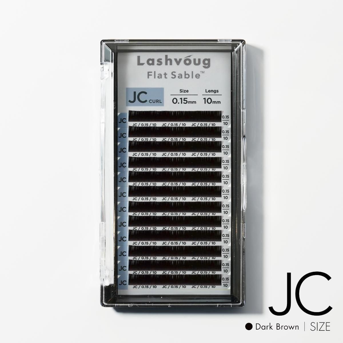 フラットラッシュ・ダークブラウン