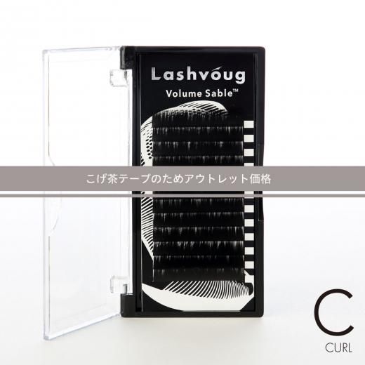 佪λޤԤơפΤᥢȥåȲʡեܥ塼ॻ֥/C ñ(8~13mm)