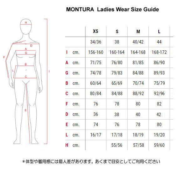 EASY SOUND HOODY JACKET WOMAN(MJAR37W) | MONTURA STORE EASY SOUND HOODY JACKET WOMAN(MJAR37W) | MONTURA STORE
