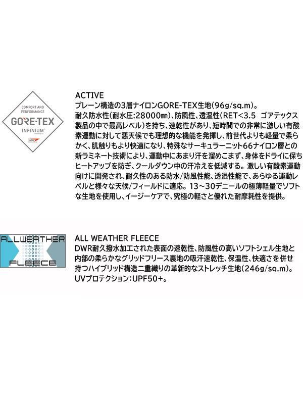 AIR ACTION HYBRID JACKET WOMAN(MJAW35W) | MONTURA STORE AIR ACTION HYBRID JACKET WOMAN(MJAW35W) | MONTURA STORE