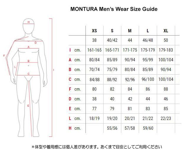 INSIGHT HYBRID JACKET(MJAS00X) | MONTURA STORE HIROSHIMA INSIGHT HYBRID JACKET(MJAS00X) | MONTURA STORE HIROSHIMA