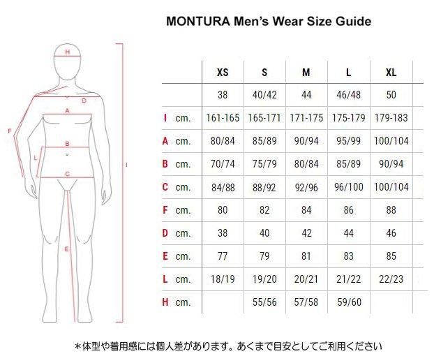 SUMMIT 2.0 DUVET(MJAD19X) | MONTURA STORE HIROSHIMA SUMMIT 2.0 DUVET(MJAD19X) | MONTURA STORE HIROSHIMA