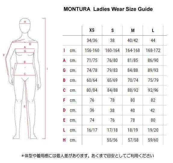 SUMMIT 2.0 DUVET WOMAN(MJAD19W) | MONTURA STORE HIROSHIMA SUMMIT 2.0 DUVET WOMAN(MJAD19W) | MONTURA STORE HIROSHIMA
