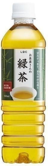お茶ペットボトル 500ml 駅弁 仕出し 行楽弁当 冷凍弁当の通販 お取り寄せ 鹿児島 松栄軒 お茶ペットボトル 500ml 駅弁 仕出し 行楽弁当 冷凍弁当の通販 お取り寄せ 鹿児島 松栄軒