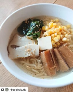 <img class='new_mark_img1' src='https://img.shop-pro.jp/img/new/icons14.gif' style='border:none;display:inline;margin:0px;padding:0px;width:auto;' />塩ラーメン　2食セット