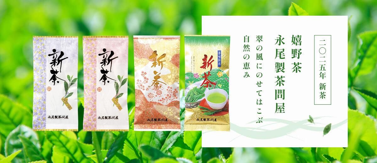 䲰